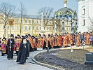 Крестный ход в понедельник Светлой седмицы в Троице-Сергиевой лавре. Фотография. 2018 г. Фото: А. Куприянов/ stsl.ru