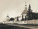 Свияжский Успенский монастырь. Фотография. 1894 г.