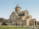 Кафедральный собор Светицховели. 1010–1029 гг. Фотография. 2018 г. Фото: В. А. Заварицкая