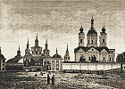 «Свенский монастырь близ г. Брянска». Гравюра М. Н. Рашевского с фотографии кон. XIX в. Нач. XX в.