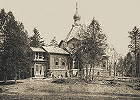 Церковь во имя Св. Троицы старого Линтульского мон-ря. Архит. Е. Л. Морозов. 1895 г. Фотография. 1895 г.