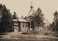 Церковь во имя Св. Троицы старого Линтульского мон-ря. Архит. Е. Л. Морозов. 1895 г. Фотография. 1895 г.