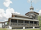 Троицкая церковь. 1-я пол. XVII в. Фотография. 2020 г. Фото: В. Е. Сусленков