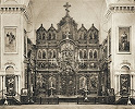 Вид на иконостас Успенского собора. Фотография. Кон. XIX — нач. XX в.