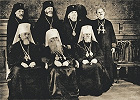 Члены Священного Синода, избранные на Архиерейском Соборе 1943 г. Фотография. 1943 г.