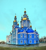 Кафедральный собор в честь Вознесения Господня в Ульяновске. 1994–2014 гг. Фотография. 10-е гг. XXI в. Фото: mitropolia-simbirsk.ru