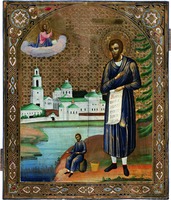 Прав. Симеон Верхотурский. Икона. Нач. ХХ в. (собрание В. М. Федотова)