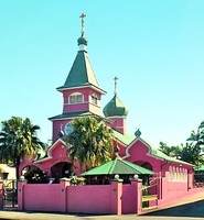 Кафедральный собор во имя свт. Николая Чудотворца в Брисбене. 1935–1936 гг. Фотография. 2015 г. Фото: Shiftchange / Wikimedia Commons