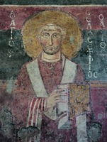 Св. Сильвестр I, еп. Римский. Роспись ц. Санта-Мария-Антиква в Риме. VII в. Фото: И. А. Орецкая