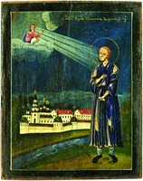 Прав. Симеон Верхотурский. Икона. 1-я пол XIX в. (ЦМиАР)