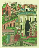 Свт. Симон, митр. Московский, совершает панихиду по князьям, перепохороненным в новом Архангельском соборе Московского Кремля. Миниатюра из Лицевого летописного свода. 70-е гг. XVI в. (РНБ. F.IV.232. Л. 679)