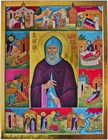 Прп. Сергий Малопинежский, в житии. 2017 г. Иконописец С. Н. Кудрявцев (ц. Св. Троицы в с. Верхняя Тойма Архангельской обл.)