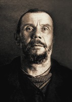 Сщмч. свящ. Сергий Любомудров. Фотография. 1938 г.