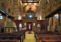 Базилика Сергия и Вакха (Абу-Сарга) в Каире. Кон. VII в., XI–XIII вв. Фотография. 2019 г. Фото: Steve Reed / Wikimedia Commons