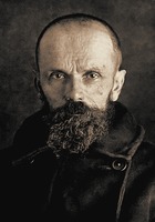 Сщмч. Сергий Руфицкий. Фотография. 1937 г.