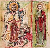 Мученики Симеон и Иоанн Коптские. Миниатюра из рукописи. XII–XIII вв. (Vat. сopt. 60. Fol. 128)