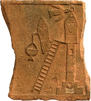 Прп. Симеон Столпник. Барельеф базальтовой плиты. Сирия. V–VI вв. (Музеи Берлина). Фотография. 2008 г. Фото: Holly Hayes / Flcikr