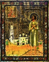 Блж. Симон Юрьевецкий в молении перед иконой Божией Матери. Икона. Кон. XIX — нач. XX в. (частное собрание) Фото: Н. А. Мерзлютина