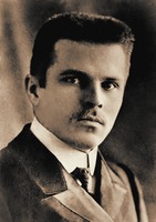 Сщмч. Сергий Стрельников. Фотография. 10-е гг. XX в.