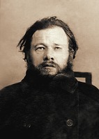 Прмч. Сергий (Крестников). Фотография. 1938 г.