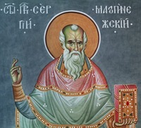 Прп. Сергий Малопинежский. Роспись ц. Успения Пресв. Богородицы в Архангельске. 2010 г. Мастер И. И. Лапин