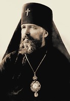 Сергий (Гришин), архиеп. Горьковский и Арзамасский. Фотография. 1930 г.