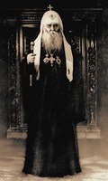 Сергий (Страгородский), патриарх Московский и всея Руси. Фотография. 1943 г.