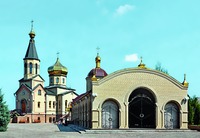 Монастырь прп. Сергия Радонежского в пос. Сергеевка. Фотография. 10-е гг. XXI в. Фото: monasteries.org.ua