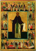 Прп. Сергий Радонежский, с житием. Икона из Успенского собора Дмитрова. Ок. 1510 г. Мастер Феодосий (?) (ЦМиАР)