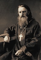 Сщмч. Сергий Скворцов. Фотография. Нач. 30-х гг. XX в.