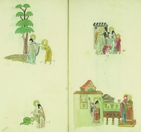 Чудо о научении грамоте отрока Варфоломея. Миниатюры из Жития прп. Сергия Радонежского. Сер. XVIII в. (РНБ. Вяз. F.125. Л. 21 об.— 22)