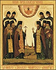 Прмч. Сергий (Зайцев) (слева, 1-й, в 1-м ряду). Икона «Новые преподобномученики Казанского Успенского Зимантового монастыря». 10-е гг. XXI в. (Казанский Зилантов Успенский мон-рь)