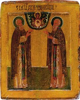 Преподобные Сергий и Герман Валаамские. Икона. 1-я пол. XVII в. (частное собрание)