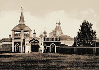 Владычный в честь Введения во храм Пресв. Богородицы монастырь в Серпухове. Фотография. Кон. XIX в.