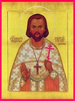 Сщмч. Сергий Мечёв. Икона. 2000 г. (ц. свт Николая в Кленниках, Москва)