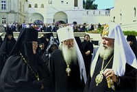 Визит патриарха Московского и всея Руси Алексия II во Владычный Введенский монастырь. Фотография. 2005 г.