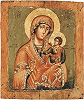 Седмиезерная икона Божией Матери. Нач. XVIII в. (ЦМиАР)