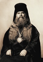 Свт. Серафим (Соболев), архиеп. Богучарский. Фотография. Сер. 30-х гг. ХХ в.