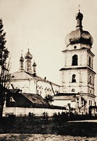 Севский Преображенский монастырь. Фотография. 20-е гг. XX в.