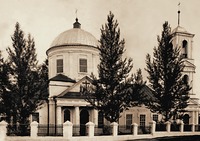 Храм в честь Воздвижения Креста Господня. 1824 г. Фотография. 1960 г.