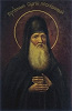 Прп. Сергий Послушливый. Икона. 40-е гг. XIX в. Мастерская Киево-Печерской лавры. (Ближние пещеры Киево-Печерской лавры) 