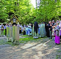Крестный ход с молебном у св. источника. Фотография. 2015 г. Фото: Я. Э. Зеленина