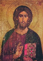 Христос Пантократор. Икона. 60-е гг. XIII в. (Мон-рь Хиландар, Афон).