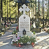 Могила старца архим. Клеопы (Илие) на кладбище мон-ря. Фото: Э. Драгнев