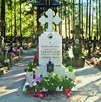 Могила старца архим. Клеопы (Илие) на кладбище мон-ря. Фото: Э. Драгнев