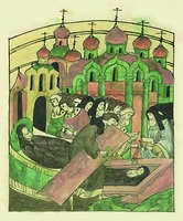 Преставление и погребение свт. Серапиона Новгородского. Миниатюра из Лицевого летописного свода. 70-е гг. XVI в. (РНБ. F.IV.232. Л. 770)