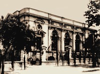 Караимская кенасса. 1896–1908 гг. Архитектор: А. М. Вейзен. Фотография. 10-х гг. ХХ в.