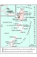 Сент-Винсент и Гренадиры