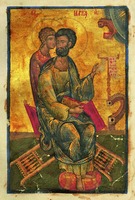 Евангелист Марк с ангелом. Миниатюра из Радославова Евангелия. 1428–1429 гг. (РНБ. F.I. 591. Л. 2)