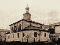 Церковь в честь Вознесения Господня. 1640–1646 гг. Разрушена в 30-е гг. ХХ в. Фотография. 1914 г.